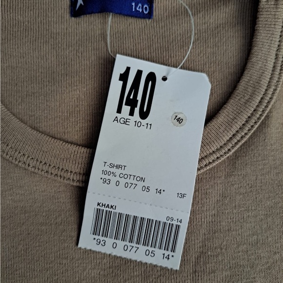 NWT Bluestar Exchange Neutral T-Shirt - Picture 7 of 9